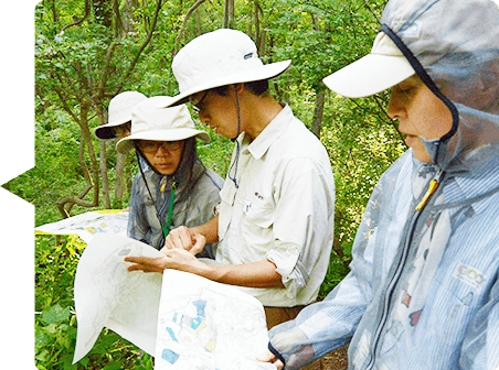 Natural environment management team