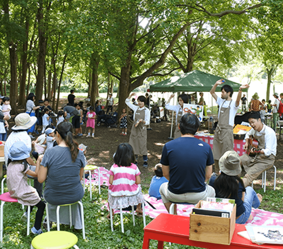 これからの公園緑地に求められる多機能性。